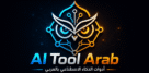 AITOOL